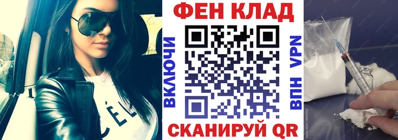 Amphetamine Premium купить наркоту Дигора