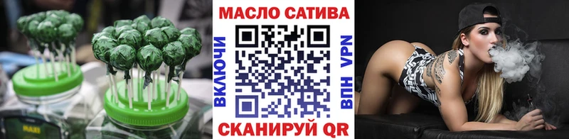 Еда ТГК марихуана  площадка наркотические препараты  Дигора  дарнет шоп 