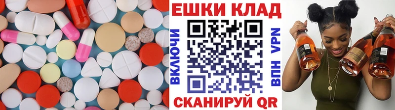 Экстази 300 mg  Дигора 
