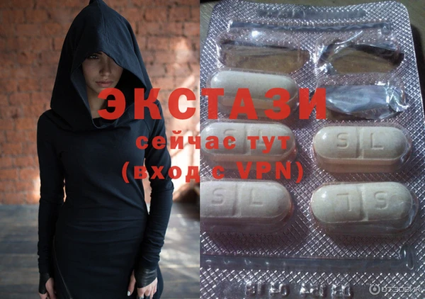 меф Богородицк