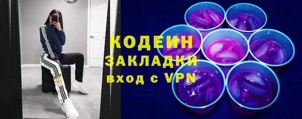 меф Богородицк
