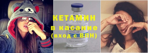 меф Богородицк