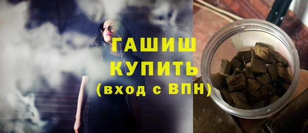 кокаин премиум Богданович