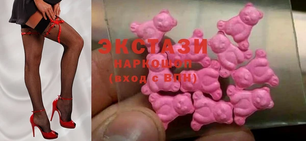 меф Богородицк