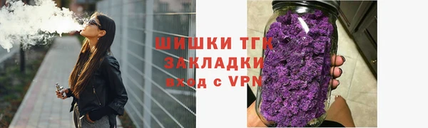 кокаин премиум Богданович