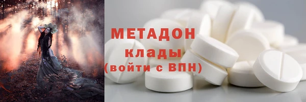 кокаин премиум Богданович
