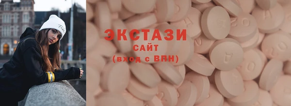 меф Богородицк