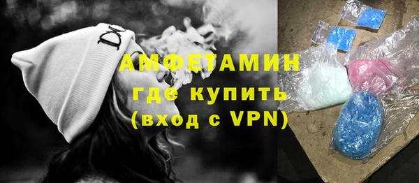 меф Богородицк