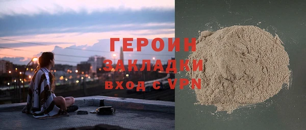 меф Богородицк